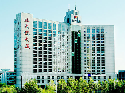 特大喜訊！北大荒集團(tuán) —-戰(zhàn)略握手—-我司專利瓶蓋